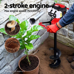 Giantz 65CC Post Hole Digger Motor Only Petrol Engine Red - SportZone.co.nz